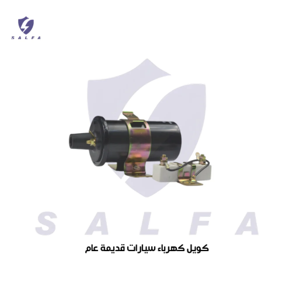 الكويل